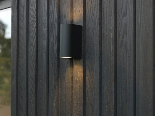 Bardage composite min&eacute;ral